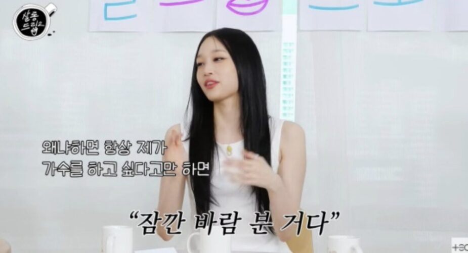 Screenshot 2025-08-05 at 8.23.36 PM